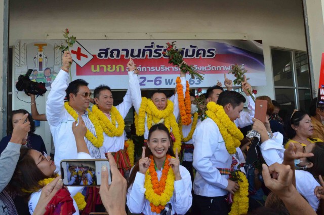 8 ปีที่รอคอยสมัครนายก-ส.อบจ.กาฬสินธุ์วันแรกคึกคัก