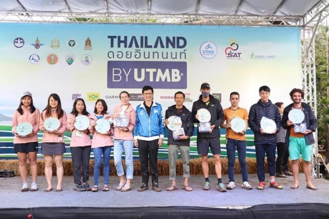 "พิพัฒน์" ปลื้ม ‘วิ่งเทรล อินทนนท์’ ประสบความสำเร็จ พร้อมผลักดันเป็นซีรีย์ระดับโลก
