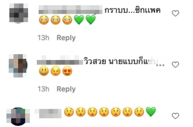 ชาวเน็ตตาโต "หมอริท" เที่ยวภูเก็ต โชว์ซิกแพคสุดแซ่บ!