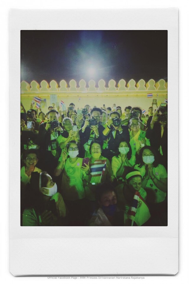 ภาพถ่ายฝีพระหัตถ์ "เจ้าฟ้าสิริวัณณวรีฯ"
