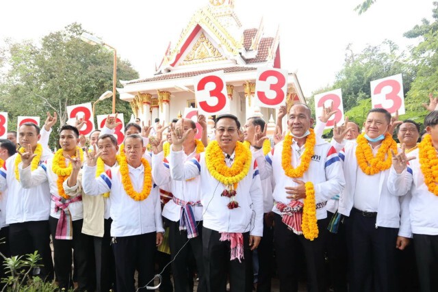 เดือดตั้งแต่วันแรก สมัคร นายก อบจ.นครพนม