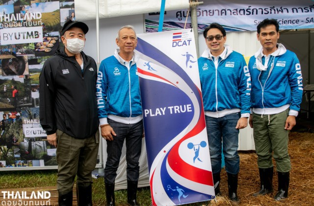 "พิพัฒน์" ปลื้ม ‘วิ่งเทรล อินทนนท์’ ประสบความสำเร็จ พร้อมผลักดันเป็นซีรีย์ระดับโลก