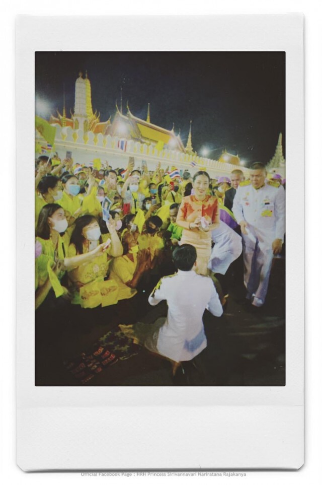 ภาพถ่ายฝีพระหัตถ์ "เจ้าฟ้าสิริวัณณวรีฯ"