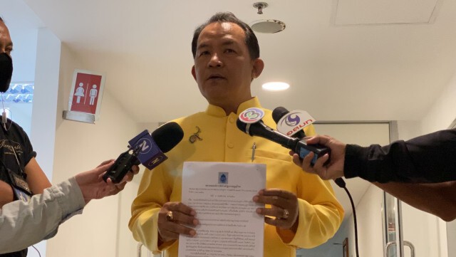 "ศรีสุวรรณ" ร้องปอท. เอาผิด "จาตุรนต์ ฉายแสง"