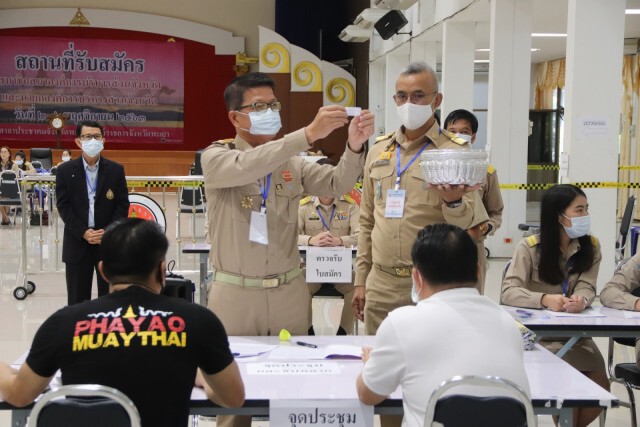 "ธรรมนัส"ส่งน้องชายชิงนายกอบจ.พะเยา