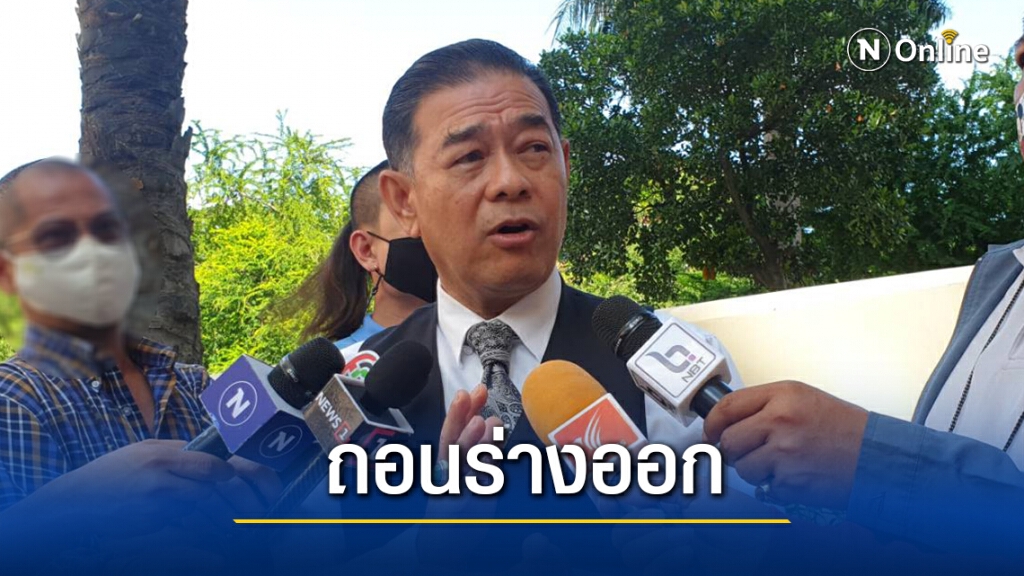 "ทศพล"ซัด 400 รายชื่อหนุนร่างไอลอว์ไม่ชอบด้วยกฎหมาย "ทศพล"ซัด 400 รายชื่อหนุนร่างไอลอว์ไม่ชอบด้วยกฎหมาย