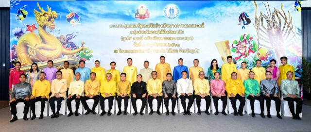 นายกฯลงพื้นที่ภาคใต้ มอบหนังสืออนุญาตทำประโยชน์-อยู่อาศัยเขตป่าสงวนแห่งชาติ