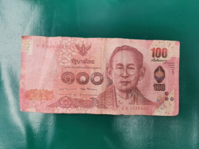 ธนบัตรปลอมระบาด พ่อค้า-แม่ค้าเมืองสุรินทร์โดนทั่วหน้า