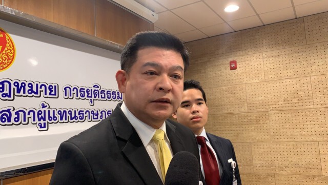 สิระ อัดรมว.ยุติธรรม   ปมแกนนำ"คณะราษฏร"รักษาตัวรพ.