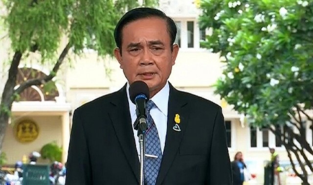 "นายกฯ" รับทราบ เหตุปาประทัด ป่วนม็อบท่าพระ