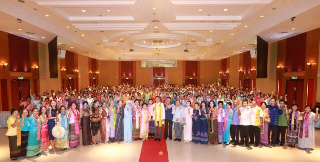 โครงการเสริมสร้างศักยภาพสตรี ในการดำรงชีวิตตามหลักปรัชญาของเศรษฐกิจพอเพียง