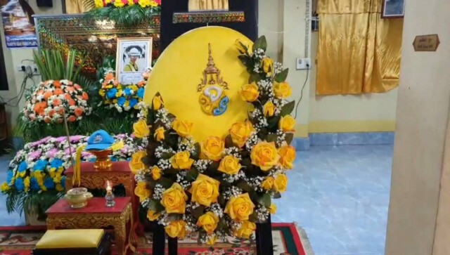 ทรงพระราชทานพวงมาลา เจ้าหน้าที่แขวงการทางจิตอาสา