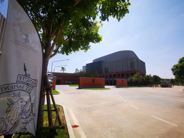 เปิดตัว"คิงส์คอลเลจ"กรุงเทพฯ