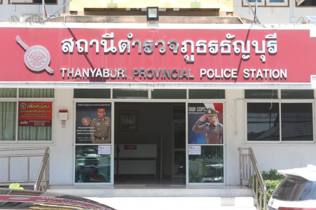 คลิปตำรวจรับส่วยรถสิบล้อ ที่แท้ เข้าใจผิด