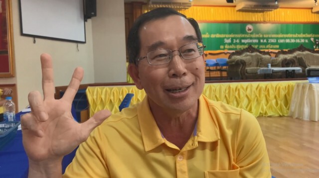 กกต.เตือนผู้สมัครชู 3 นิ้วควรระวัง หวั่นคนมองเจตนาผิด