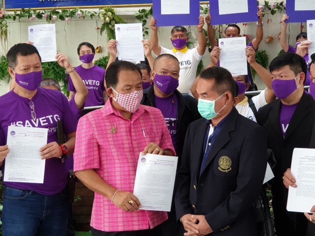 "ศรีสุวรรณ" ขนสหภาพเจ้าจำปี ร้องนายกฯ เปลี่ยน"รักษาการดีดี"