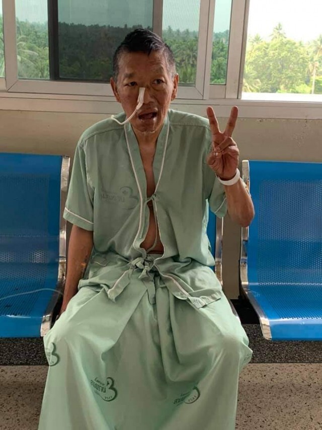 วงการตลก เศร้า!! สูญเสีย "ศรีบาน ซุปเปอร์โจ๊ก"