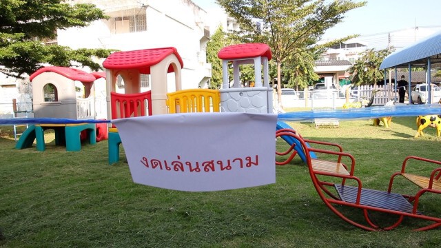 สสจ.สั่งเพิ่มมาตรการป้องกัน rsv หลังพบเด็กป่วยแล้ว 300 ราย
