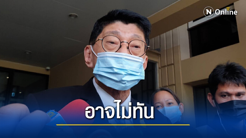 "วิษณุ"เผยมีโอกาสกม.ประชามติไม่ทันเลือกตั้งอบจ.