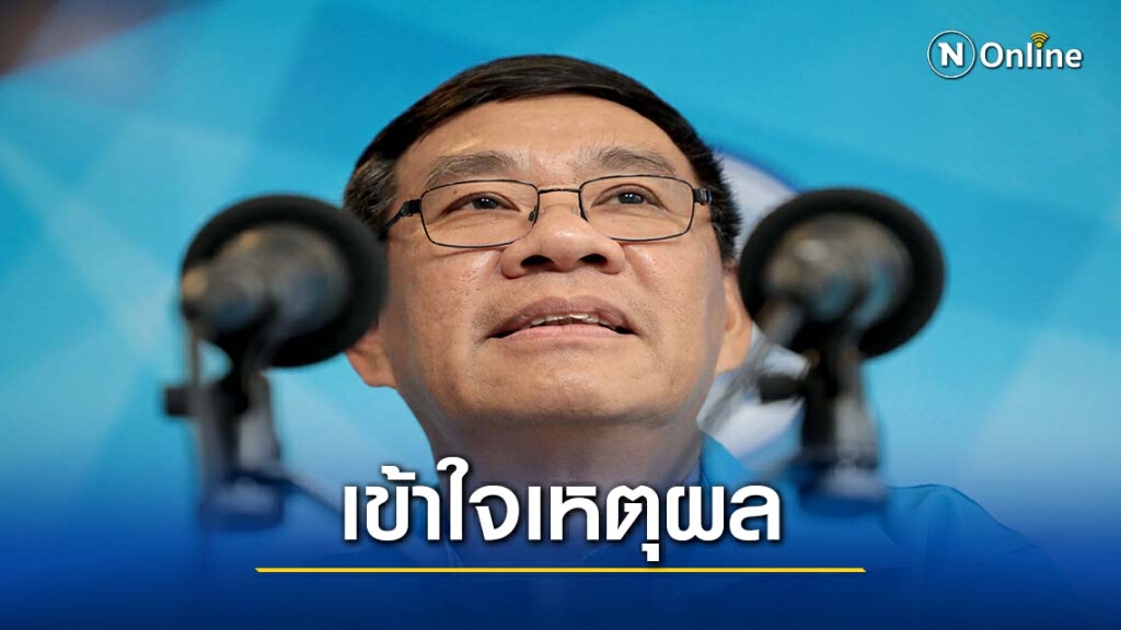 สมชัย รับได้"สิระ"ปัดดีเบต มติพรรคให้คำนึงฐานะคู่กรณี