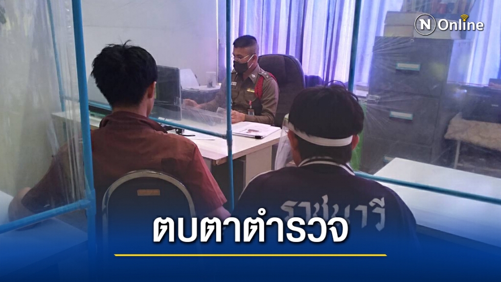 รวบสองโจ๋ใส่เสื้อช็อปตระเวนขายยาบ้า