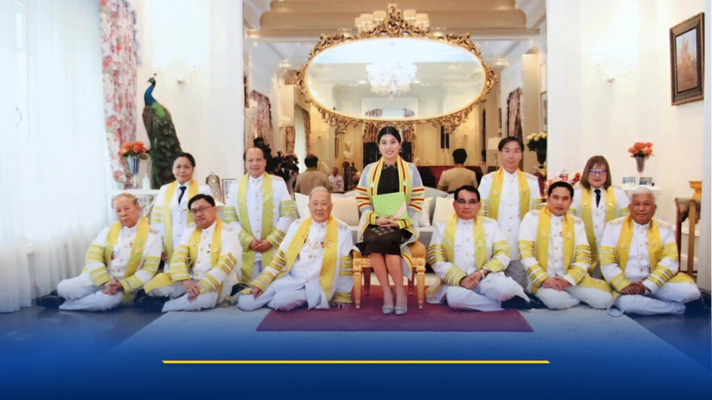 "เจ้าฟ้าสิริวัณณวรี" ทรงรับถวายปริญญาดุษฎีบัณฑิตกิตติมศักดิ์ สาขาวิชาการออกแบบแฟชั่น "เจ้าฟ้าสิริวัณณวรี" ทรงรับถวายปริญญาดุษฎีบัณฑิตกิตติมศักดิ์ สาขาวิชาการออกแบบแฟชั่น