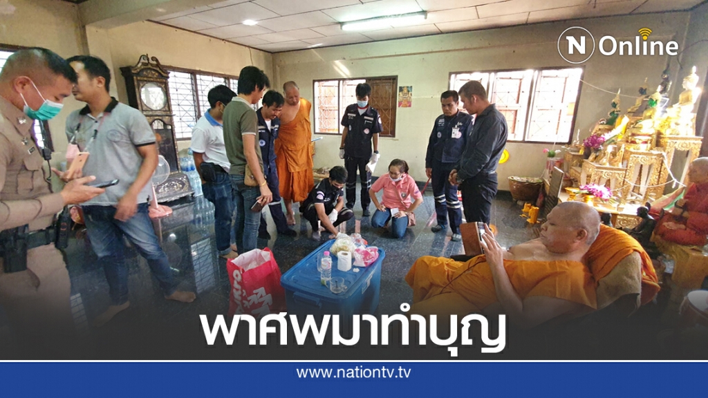 งงกันทั้งวัดสาวหิ้วศพลูกตัวเองที่แท้งมาให้พระทำบุญ