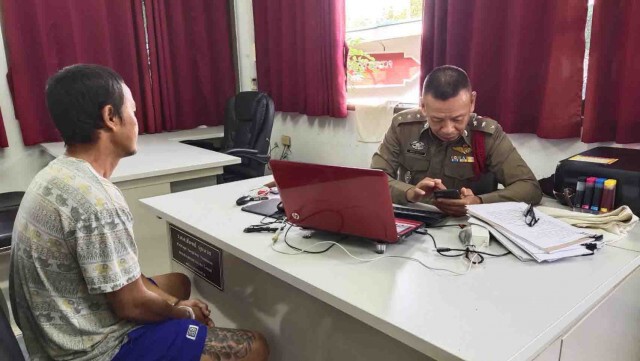 "พ่อตา"ขู่ขายสมบัติ-"ลูกเขย"บันดาลโทสะฟาดดับ