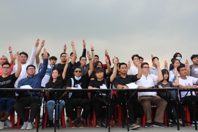 "กลุ่มราษฎร" แถลงจุดยืน ไม่สังฆกรรม กก.ปรองดอง