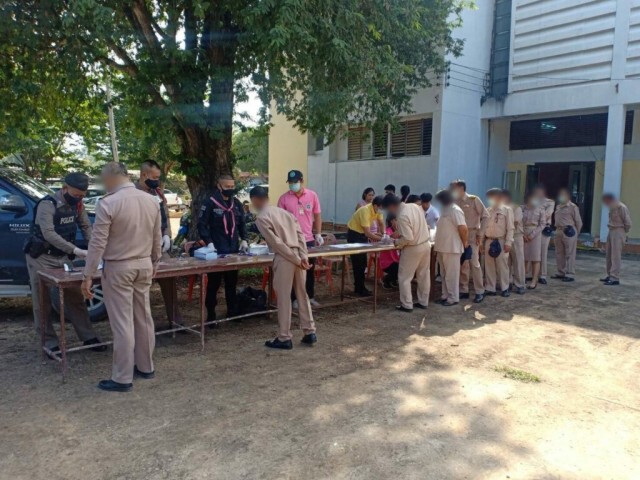 จับกำนัน-ผญบ.ตรวจสารเสพติด ตะลึงพบฉี่ม่วง11คน