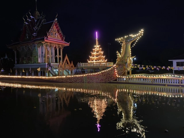 ชื่นมื่นประกวดนางนพมาศผู้สูงอายุ 60 ปีขึ้นไป