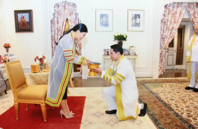 "เจ้าฟ้าสิริวัณณวรี" ทรงรับถวายปริญญาดุษฎีบัณฑิตกิตติมศักดิ์ สาขาวิชาการออกแบบแฟชั่น