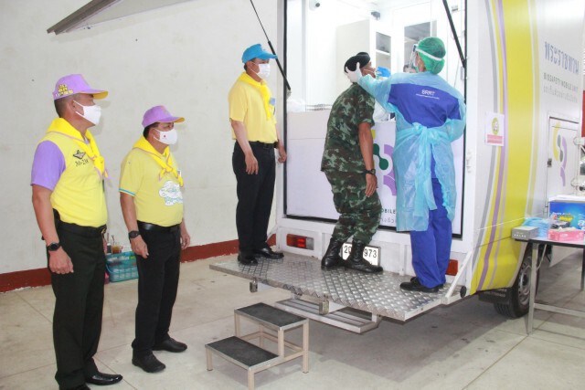 ปลื้มปิติ!พระราชทานรถเก็บตัวอย่างชีวนิรภัย