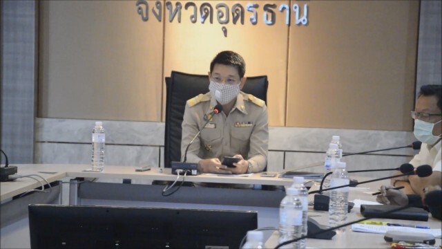 ผู้ว่าฯสั่งตั้งกก.สอบจพง.ปกครองเรียกเงินค่าทำบัตรปชช.160บาท