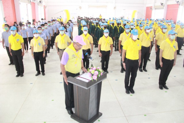 ปลื้มปิติ!พระราชทานรถเก็บตัวอย่างชีวนิรภัย