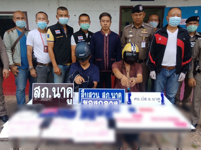 รวบสองโจ๋ใส่เสื้อช็อปตระเวนขายยาบ้า