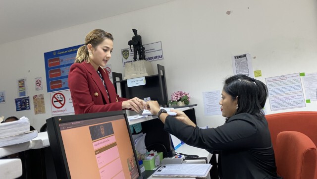 ผู้ประกาศสาวกรี๊ด.! โรคจิตแชทขอซื้อขนเพชร