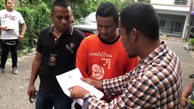 บุกจับ "เบิร์ดพ่อพรหม" นักค้ายาหาดใหญ่