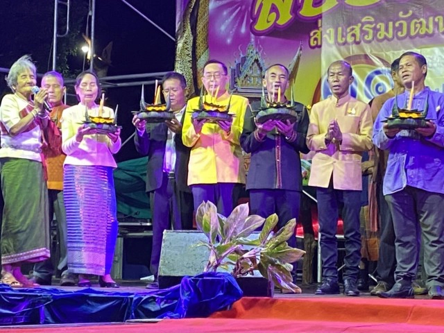 ชื่นมื่นประกวดนางนพมาศผู้สูงอายุ 60 ปีขึ้นไป