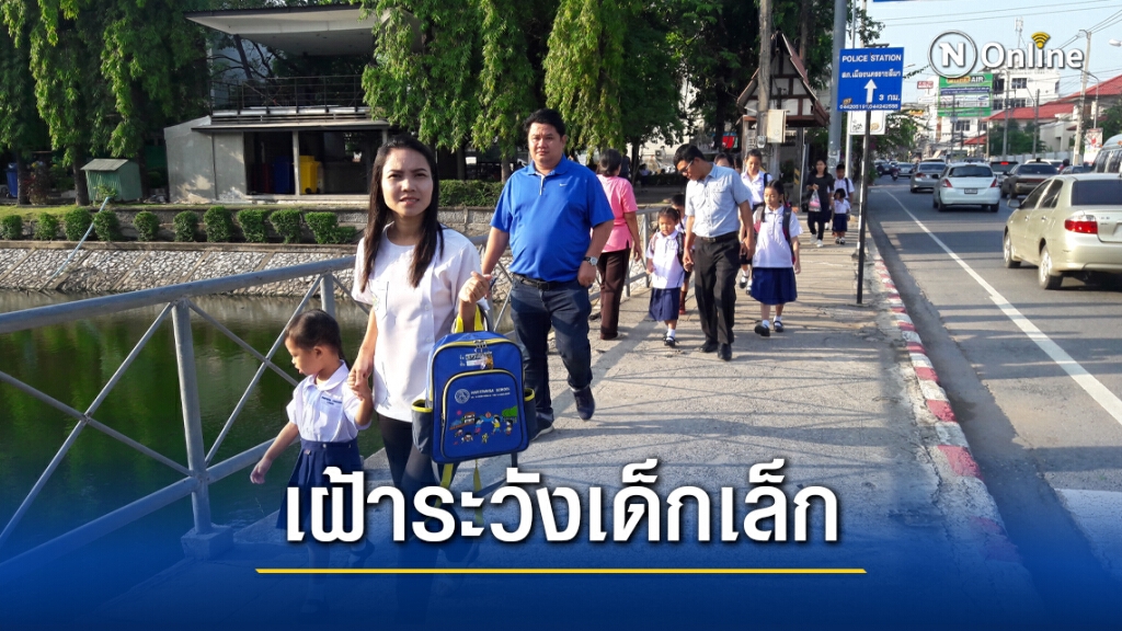 แตกตื่น ไวรัส RSV ระบาดล้นหอผู้ป่วย แตกตื่น ไวรัส RSV ระบาดล้นหอผู้ป่วย