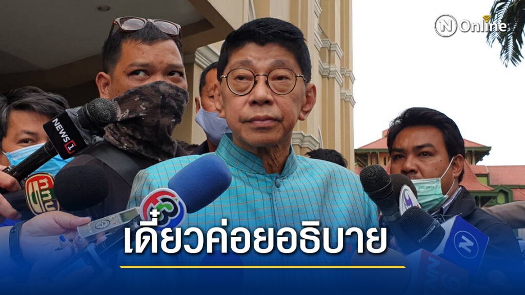 "วิษณุ"ไม่ขอตอบก่อนศาลตัดสินปม"บิ๊กตู่"พักบ้านรับรองในค่ายทหาร