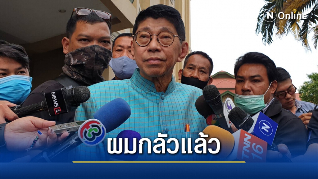 "วิษณุ"ไม่ขอดีเบต"ไผ่ ดาวดิน"บอกกลัวแล้ว "วิษณุ"ไม่ขอดีเบต"ไผ่ ดาวดิน"บอกกลัวแล้ว