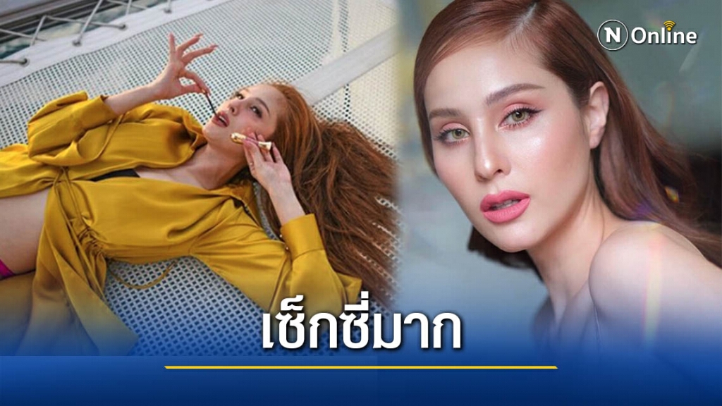 สุดแซ่บ "ขวัญ อุษามณี" ใส่ชุดว่ายน้ำ อวดผิวขาวเนียนที่ทะเล