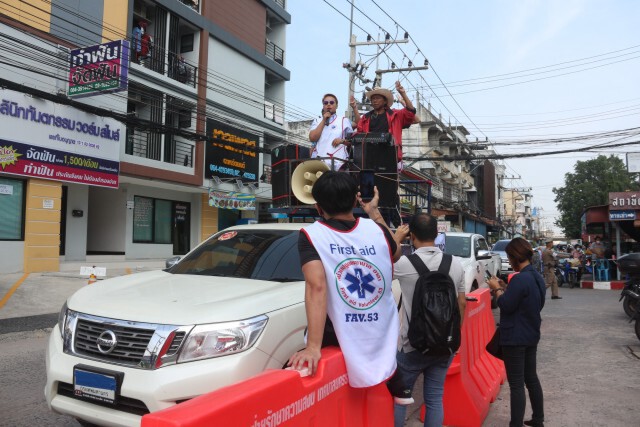 "แหวน"กลุ่มพยาบาลอาสามอบตัวตร. อ้างไม่ใช่คนจัดชุมนุม