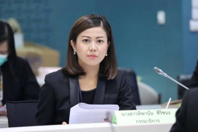 "ทิพานัน" สอนมวย "ปิยบุตร" ย้ำ ม.116 ข้อหายุยงปลุกปั่น