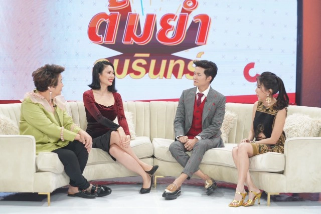 "นิ้ง โศภิดา" เผยเส้นทางรักระดับ "จักรวาล" กับสามีนักธุรกิจร้อยล้าน