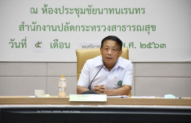 สธ.เห็นชอบลดวันกักตัวโควิดเหลือ 10 วัน จ่อชง ศบค.ชุดใหญ่เคาะ