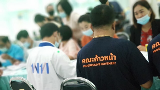 อดีตปธ.เสื้อแดงนำทีมสมัครนายกฯอบจ.
