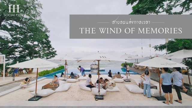 คาเฟ่สไตล์บีชคลับติดทะเล@ 111 Social Club Huahin