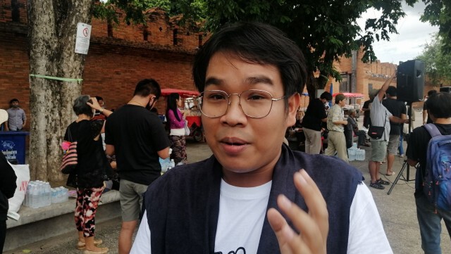 ศาลปรับ"ประสิทธิ์ ครุธาโรจน์" แกนนำม็อบ 9,000 บาท